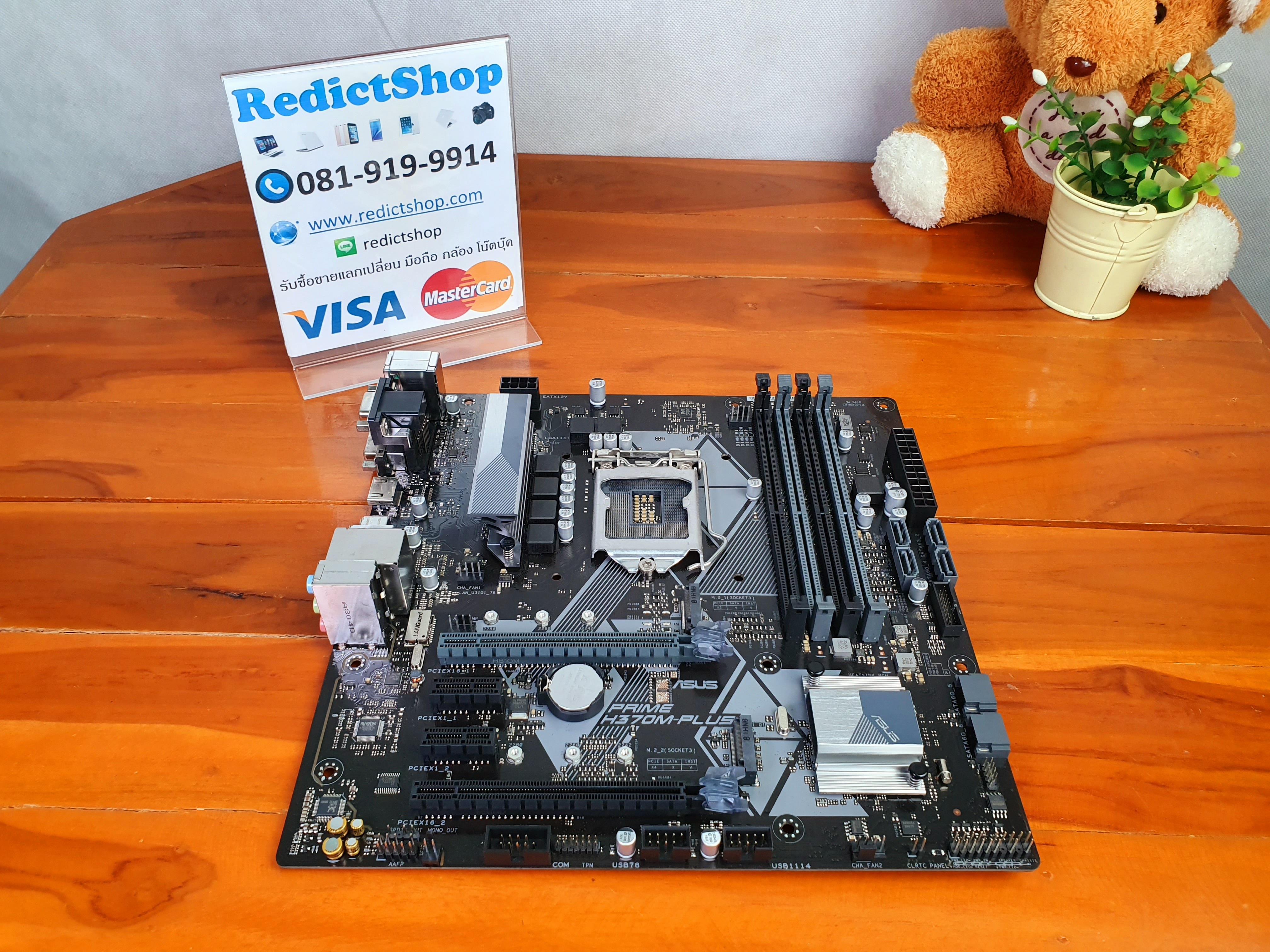 MAINBOARD (เมนบอร์ด) 1151 ASUS PRIME H370M-PLUS มือสอง