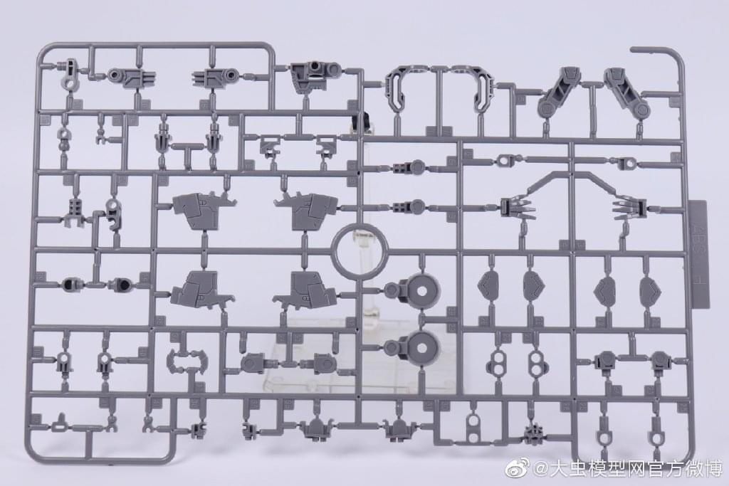 MG 1/100 Wing Zero EW Ver. Hirm (8820) [Daban]