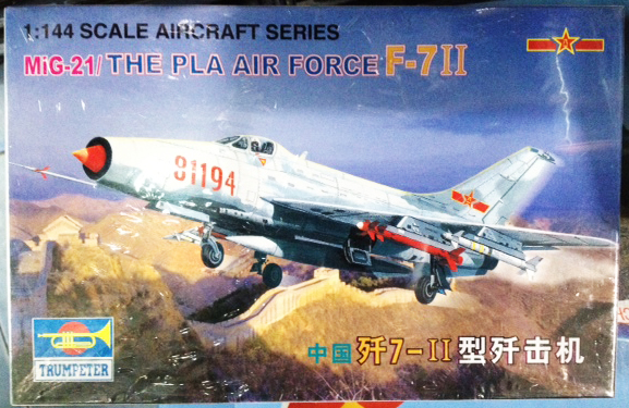 1/144 MiG-21 THE PLA AIR FORCE F-7II