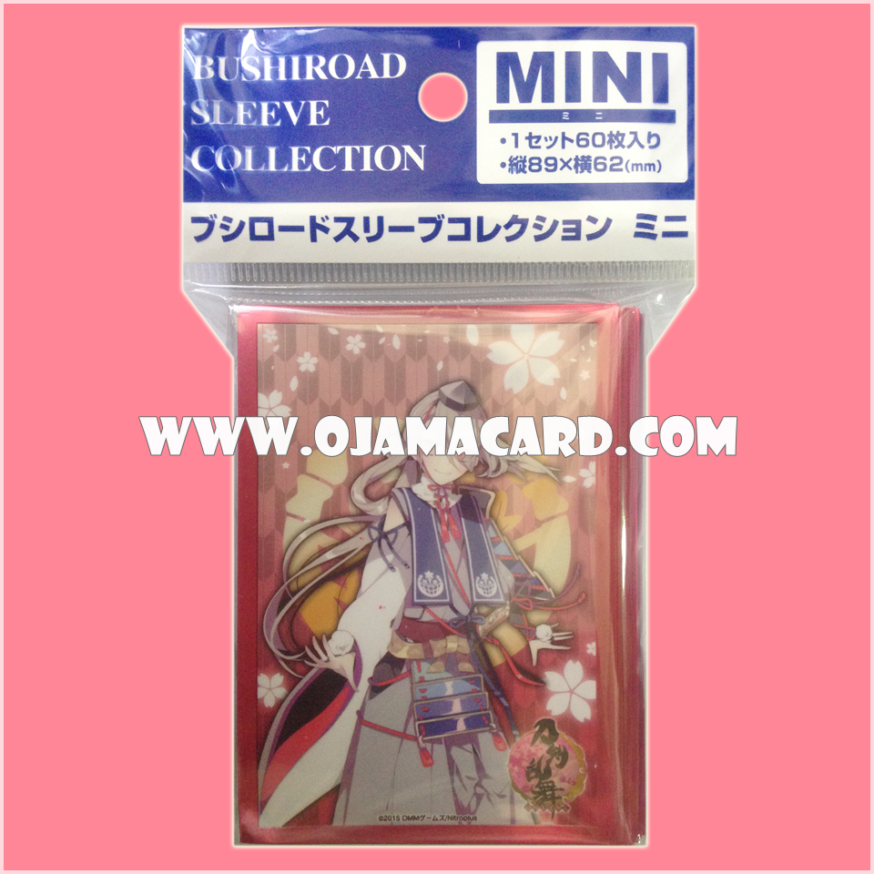 VG Sleeve Collection Mini Vol.163 : Imanotsurugi 60ct.