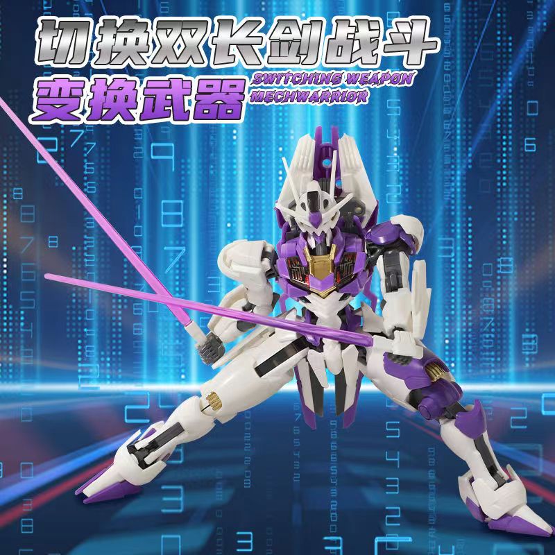 HG 1/144 Aerial Purple Color (582) [Xing Dong]