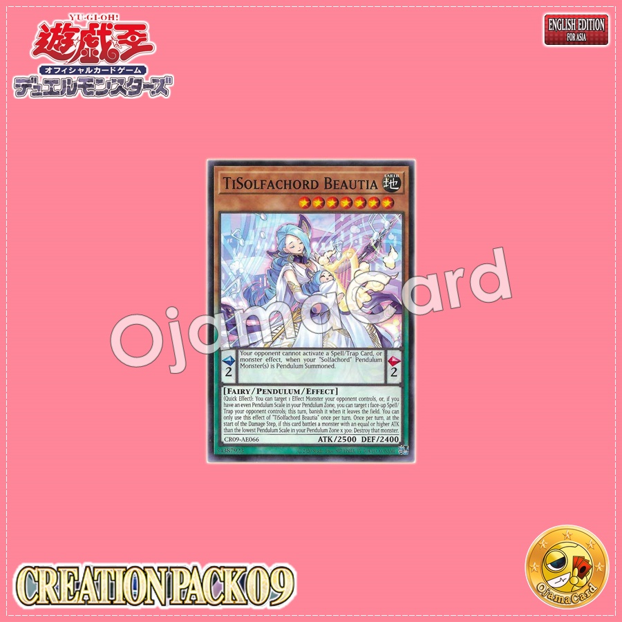 CR09-AE066 : TiSolfachord Beautia / SiDoremichord Beautia (Common)