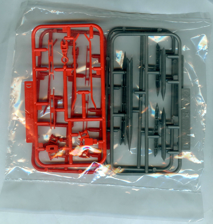 Gundam Astray Weapon unit equipment Red Frame [BTF]