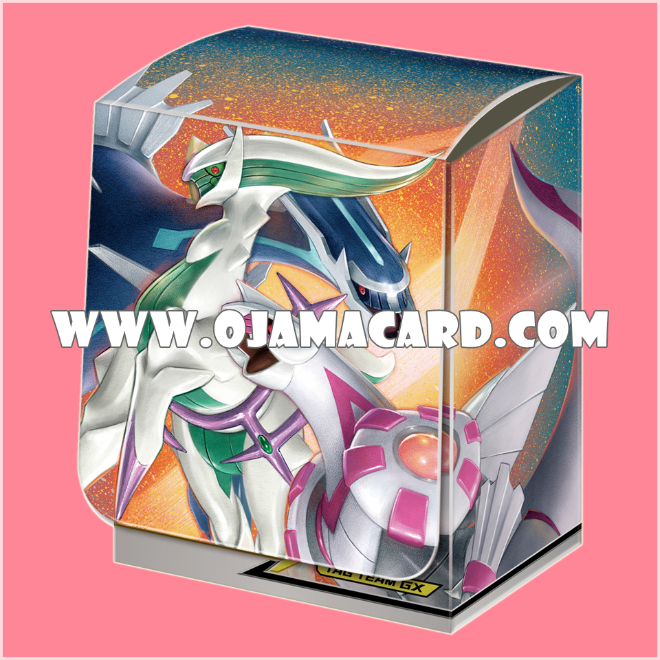 Pokémon Card Game Deck Case | Deck Box — TAG TEAM GX : Arceus & Dialga & Palkia