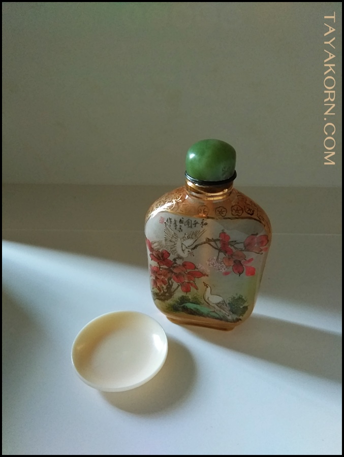 จานยานัตถ์ (จานเล็กสีงาช้าง) snuff tobacco dish TKTI-E001