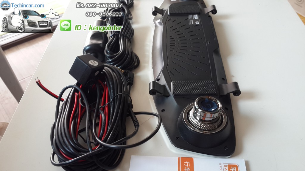 กล้องจอกระจก2016 จอ5.0" + กล้องวีดีโอหน้าหลัง + กล้องถอยหลัง Car Camcoder Q3 รุ่นใหม่ล่าสุด