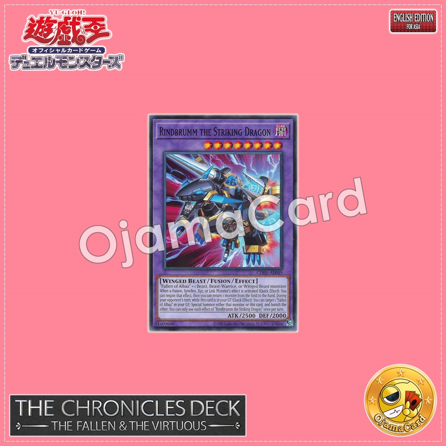 CH01-AE049 : Rindbrumm the Striking Dragon / Lindbrumm the Gun-Hammer Dragon (Common)