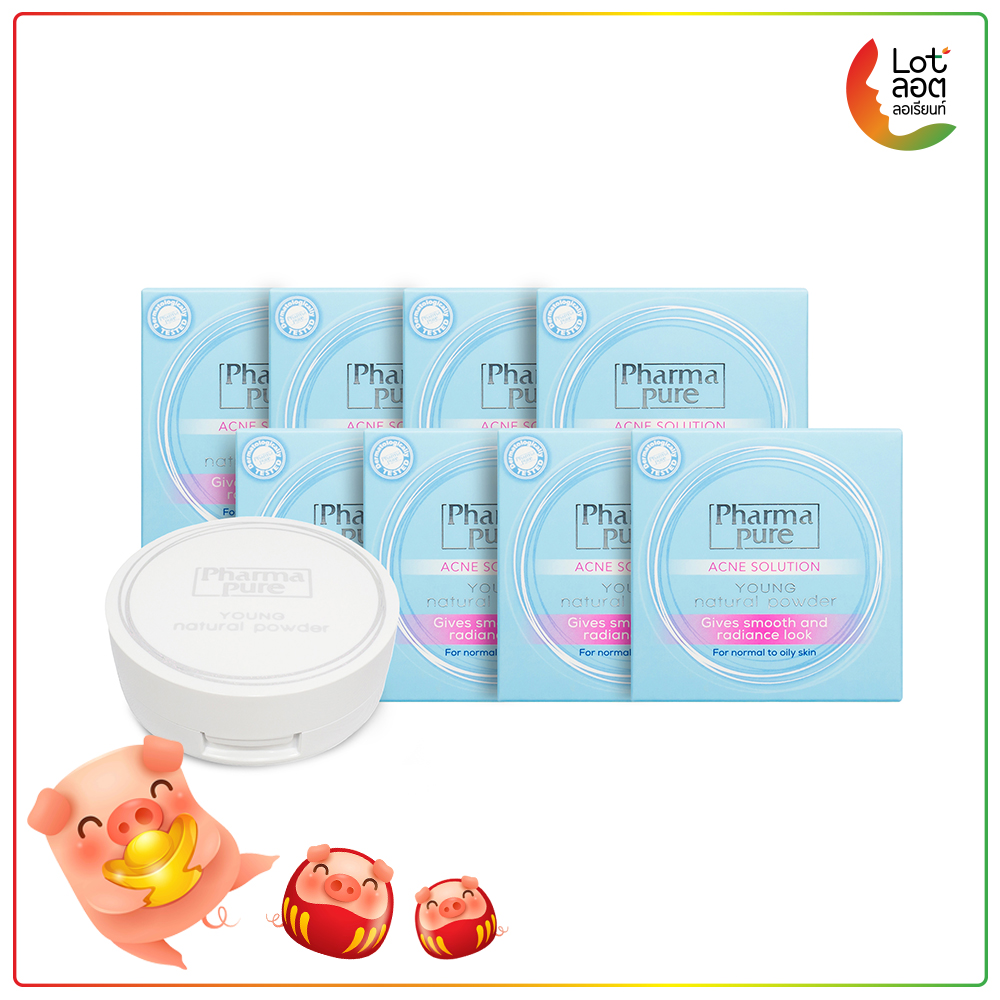 แอคเน่ โซลูชั่น ยัง เนเชอรัล พาวเดอร์(8กล่อง). ACNE SOLUTION YOUNG NATURAL POWDER(8BOXES). / ฟาร์มาเพียวร์ PHARMAPURE /LOT ลอต ลอเรียนท์, SANYLORRIENT, แป้งพัฟ, แป้งตลับ, แป้งสำหรับผิวแพ้ง่าย, แป้งกันแดด,
