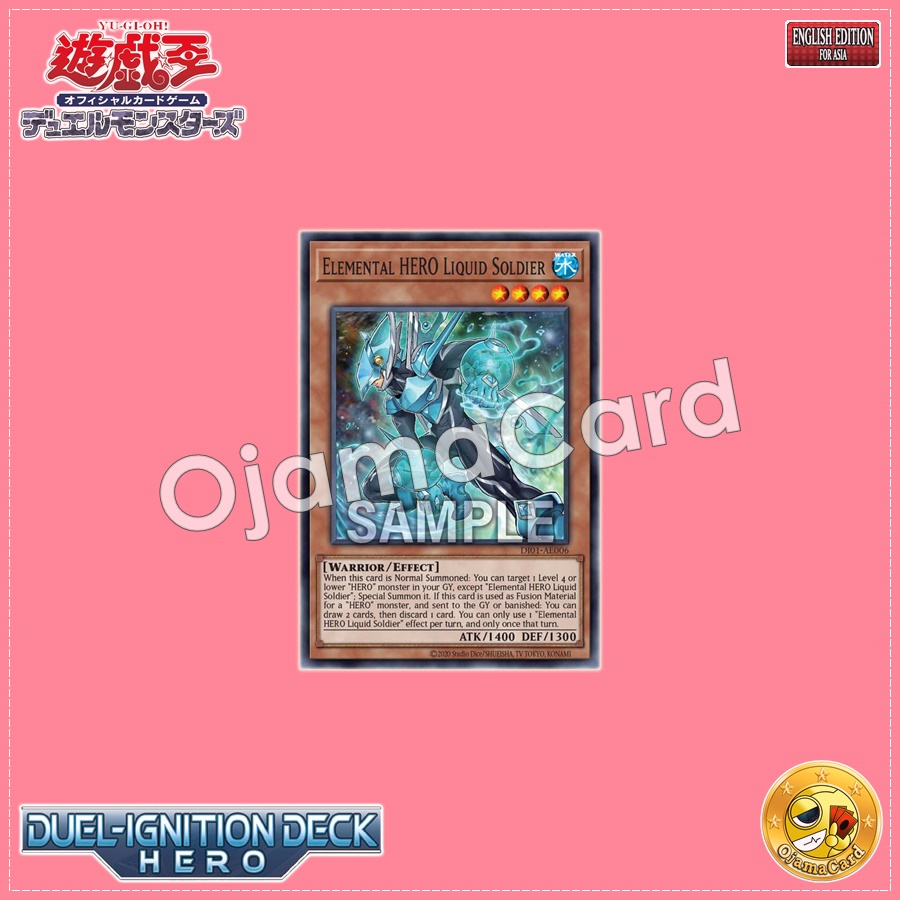 DI01-AE006 : Elemental HERO Liquid Soldier / Elemental HERO Liquidman (Common)