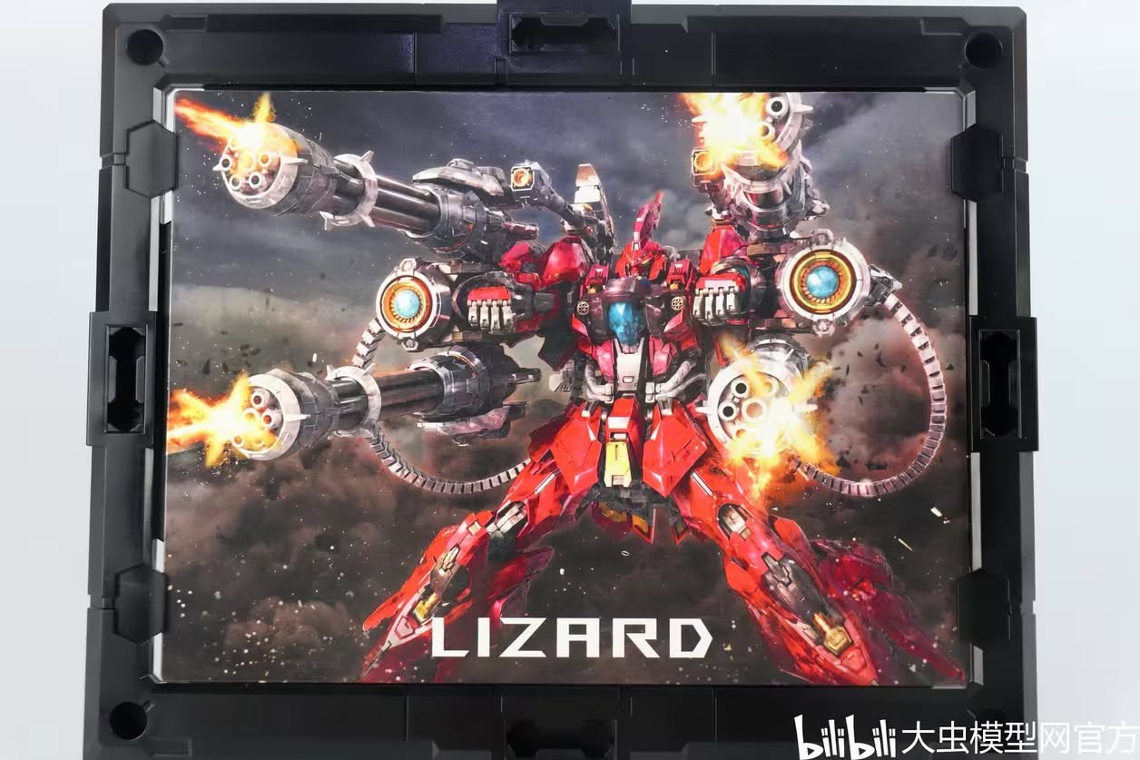 MG 1/100 Lizard [IN ERA+]
