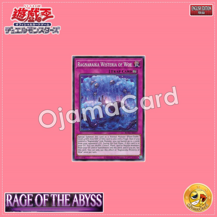 ROTA-AE077 : Ragnaraika Wisteria of Woe / Budding Calamity Bleached Wisteria (Common)