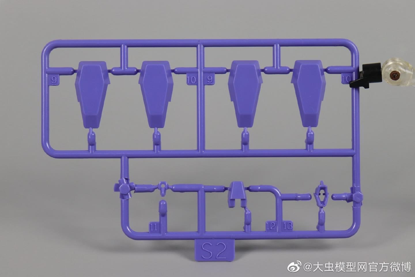 MG 1/100 FAZZ Ver.Ka (3302) [AA]