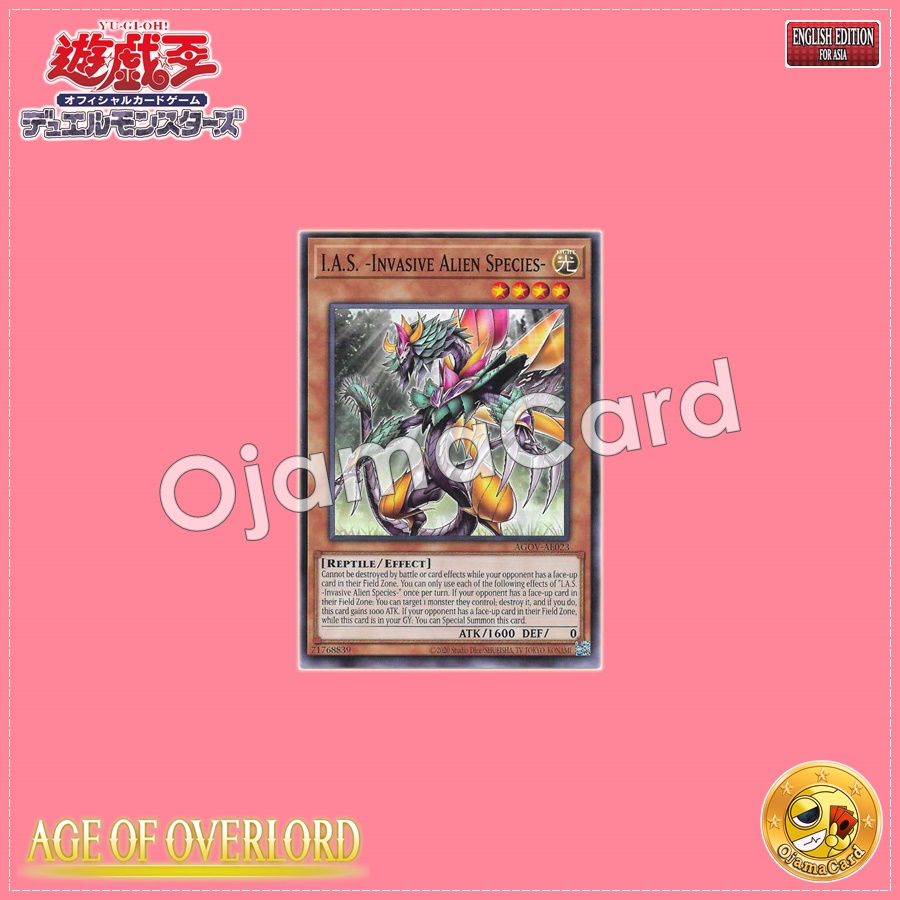 AGOV-AE023 : I.A.S. -Invasive Alien Species- / Invasive Alien Species - I.A.S (Common)