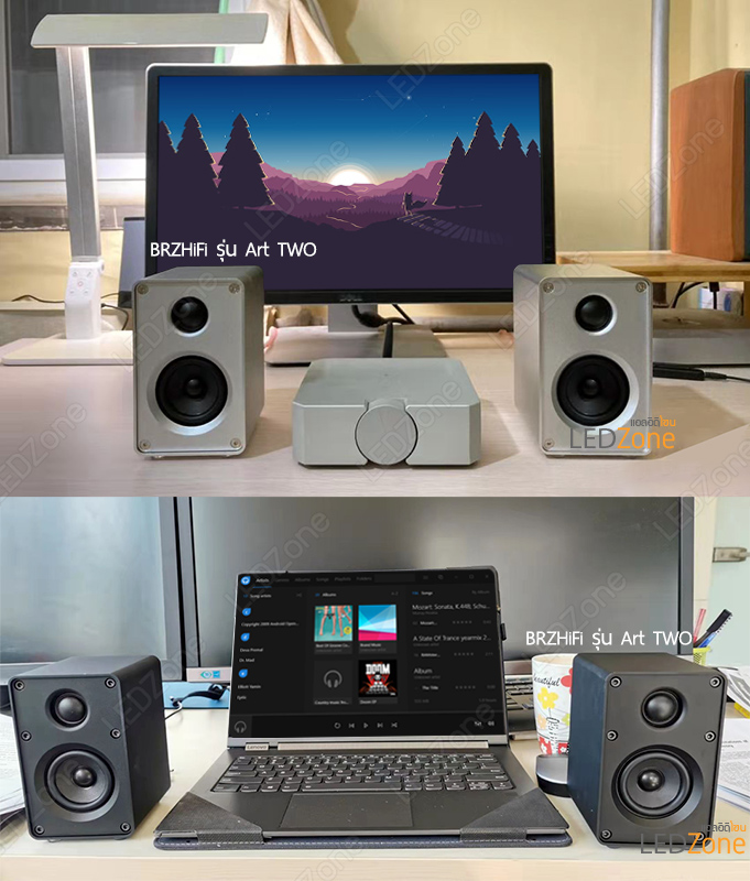 BRZHiFi Art TWO ลำโพงตู้อะลูมิเนียมสีเงิน ดอก 2.5 นิ้ว 20W 4Ω Passive Speaker +วงจร Crossover แยกย่านเสียง BRZHiFi Art 2