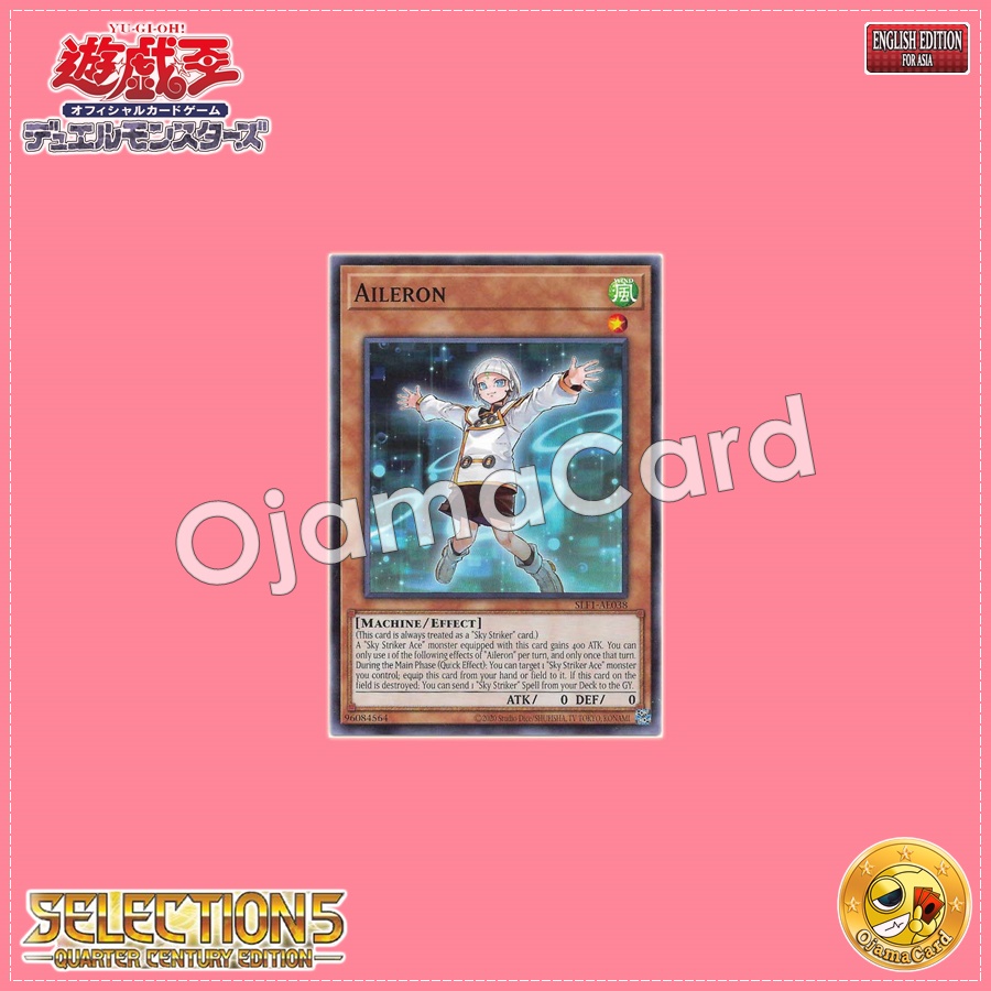 SLF1-AE038 : Aileron (Super Rare)