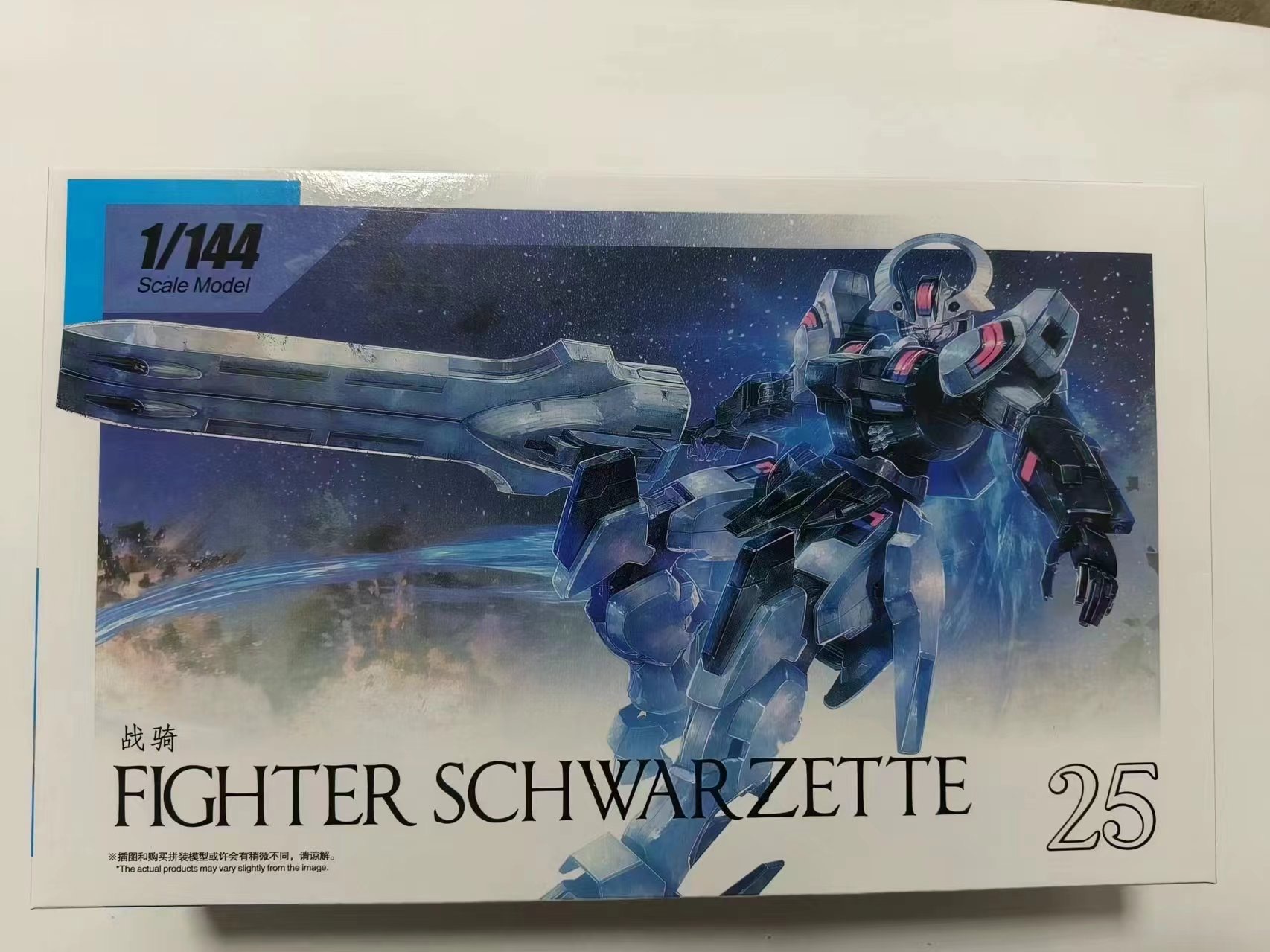 HG 1/144 Fighter Schwarzette (25) [TT]