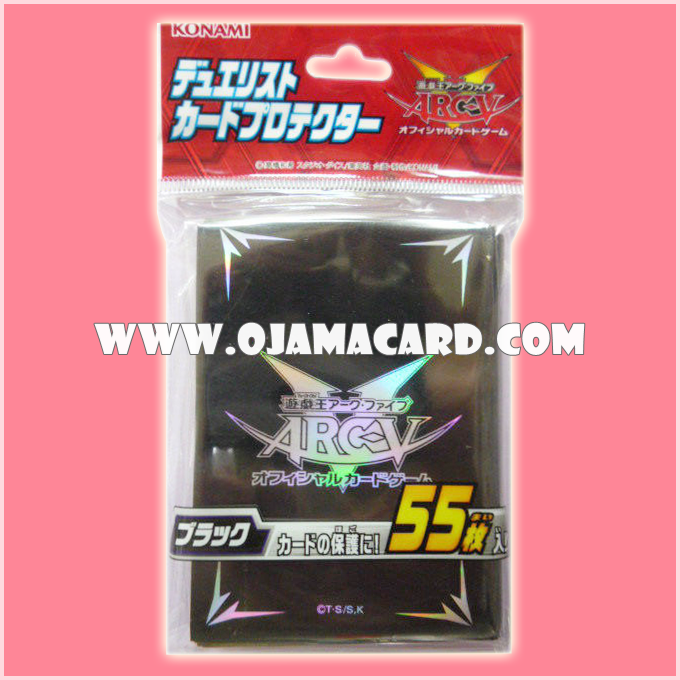 Yu-Gi-Oh! Sleeves — Black (1ct)「95%」