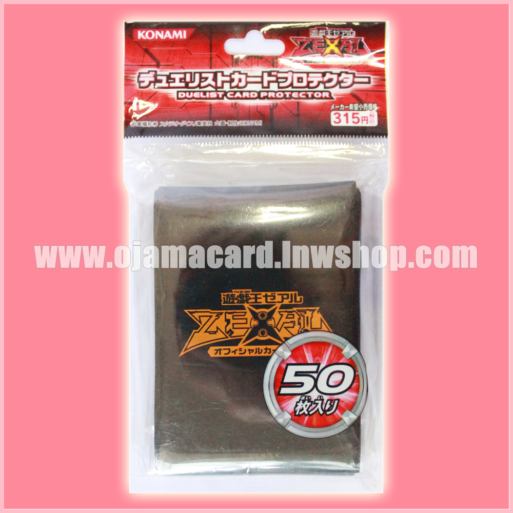 Yu-Gi-Oh! Duelist Card Protector / Sleeves — Holographic Black 50ct.