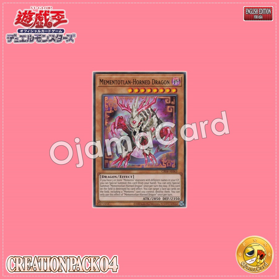 CR04-AE063 : Mementotlan-Horned Dragon / Memento Horn Dragon (Rare)