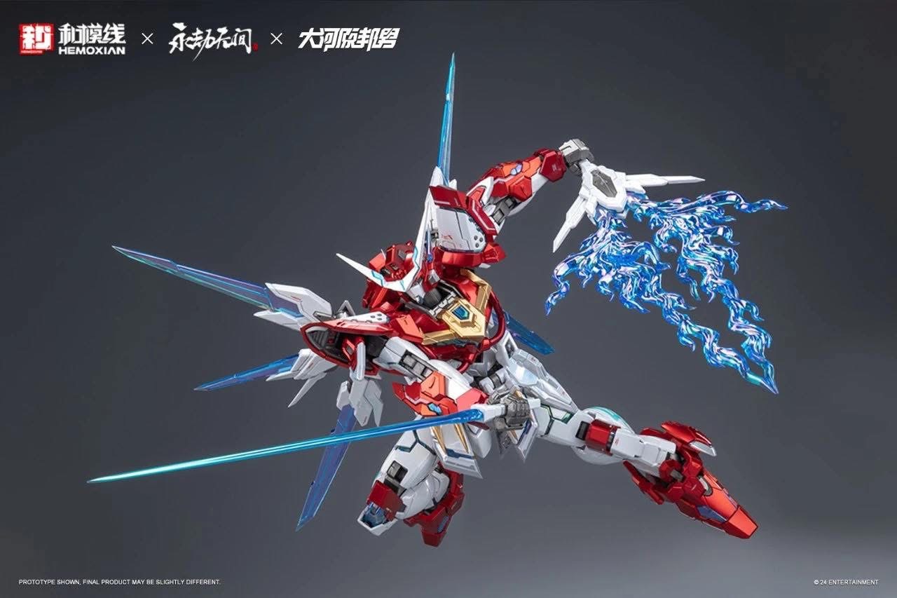 1/15 Dragon Call (Deluxe Edition) [HEMOXIAN]