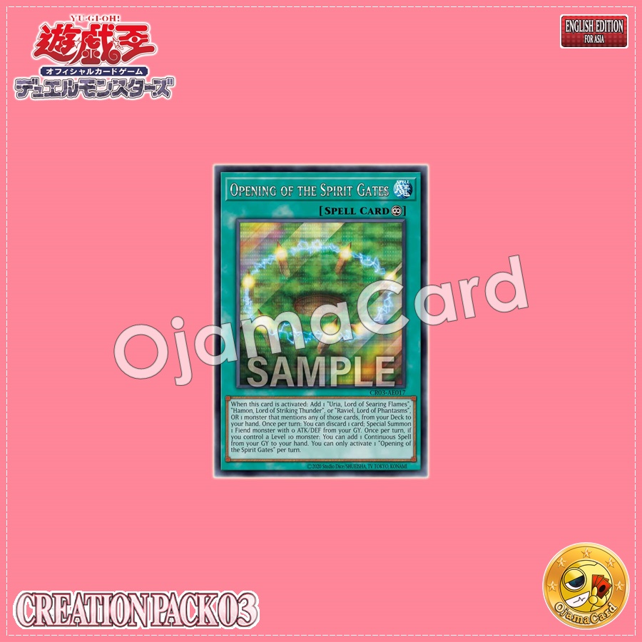 CR03-AE017 : Opening of the Spirit Gates / Opening of the Seven Spirit Gates (Ultra Rare)