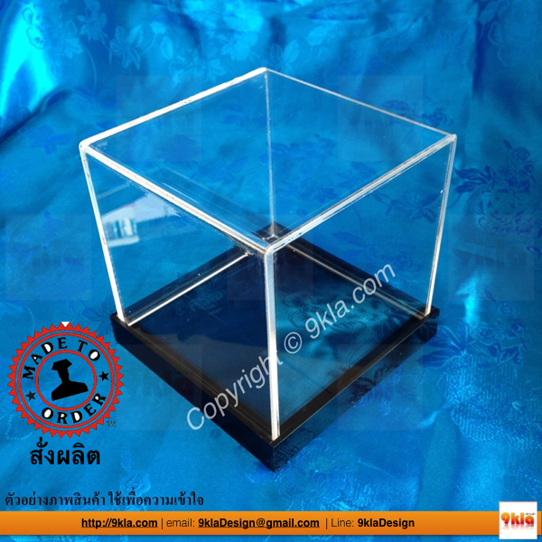 17x15x17 cm. กล่องโชว์โมเดล (สินค้าสั่งผลิต-ไม่มีสต๊อก) ใส + ดำ ชิ้น