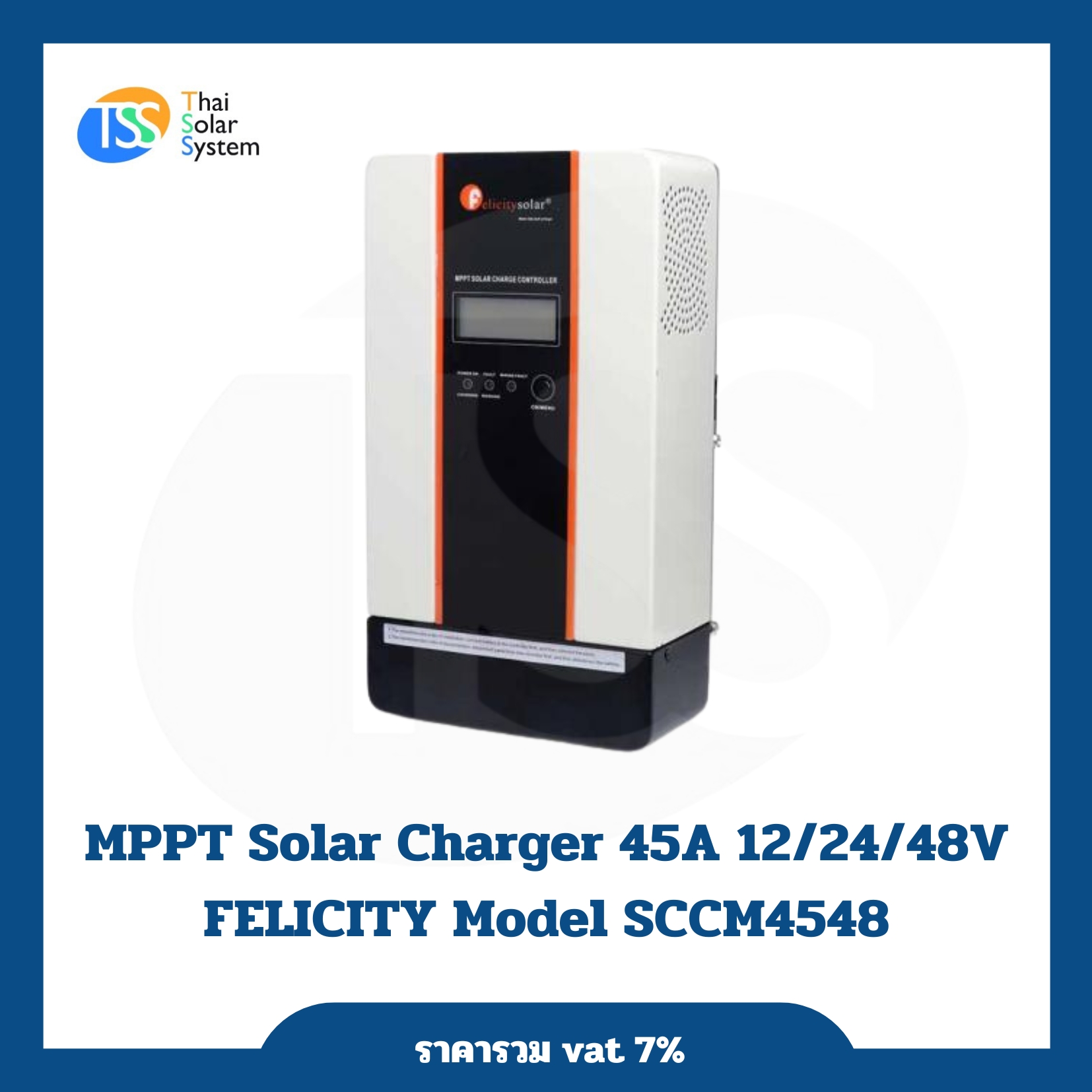MPPT Solar Charger Controller 45A 12/24/48V FELICITY Model SCCM4548