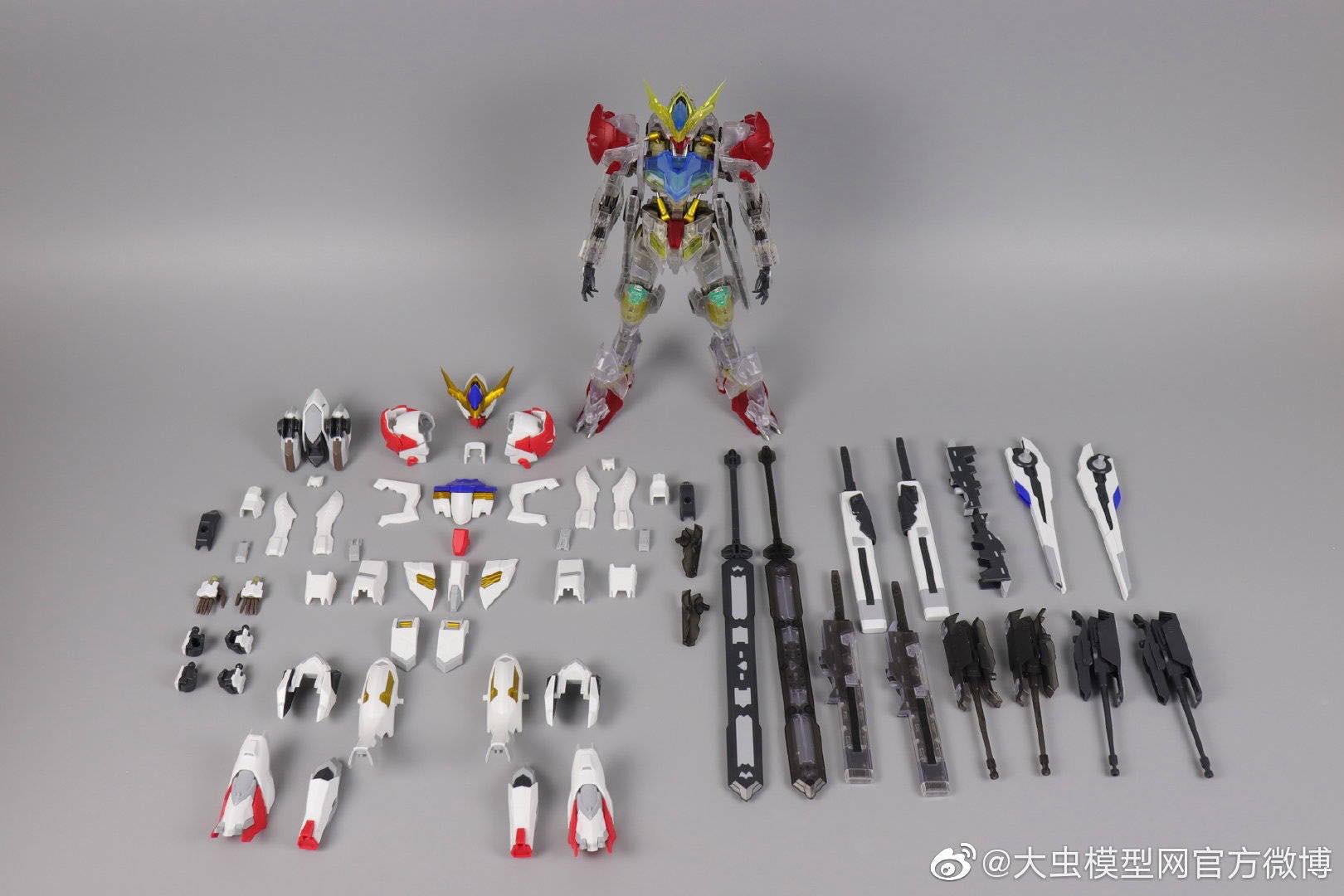 MG 1/100 Barbatos Lupus [Spidercrab]