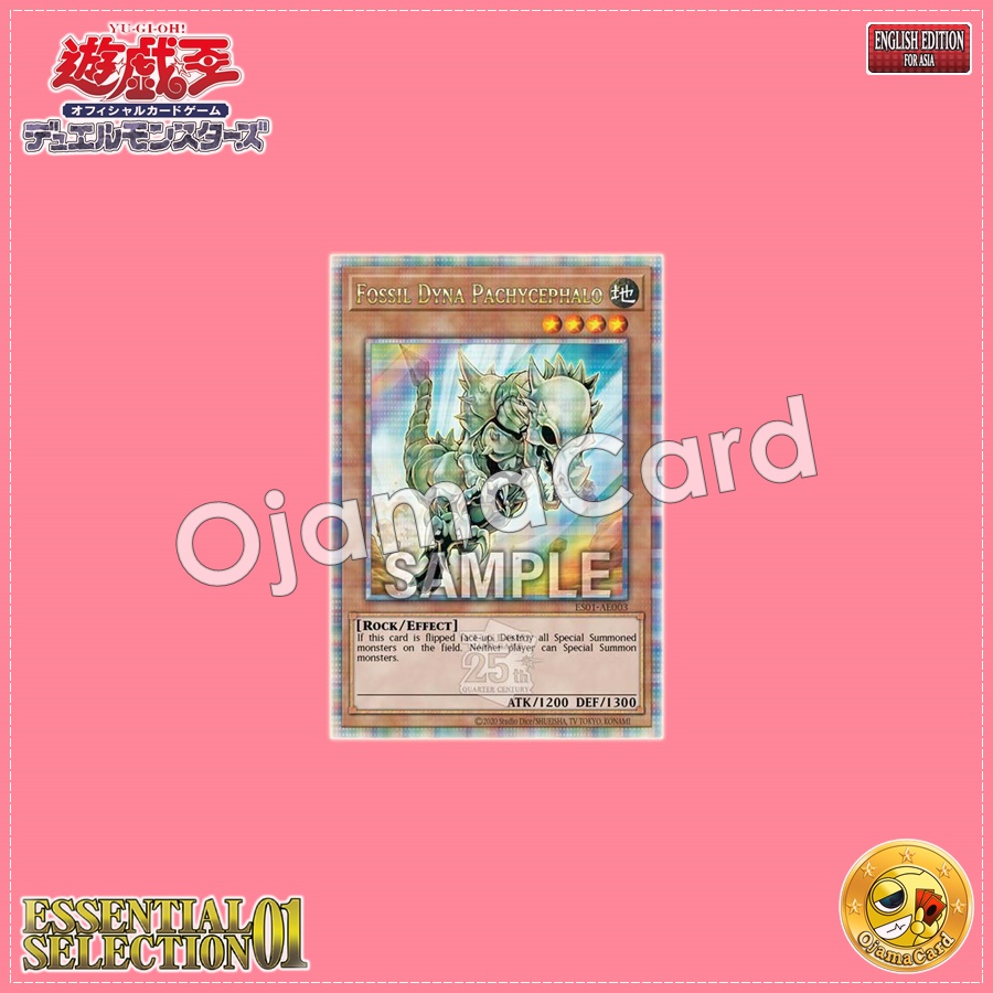 ES01-AE003 : Fossil Dyna Pachycephalo (Quarter Century Secret Rare)