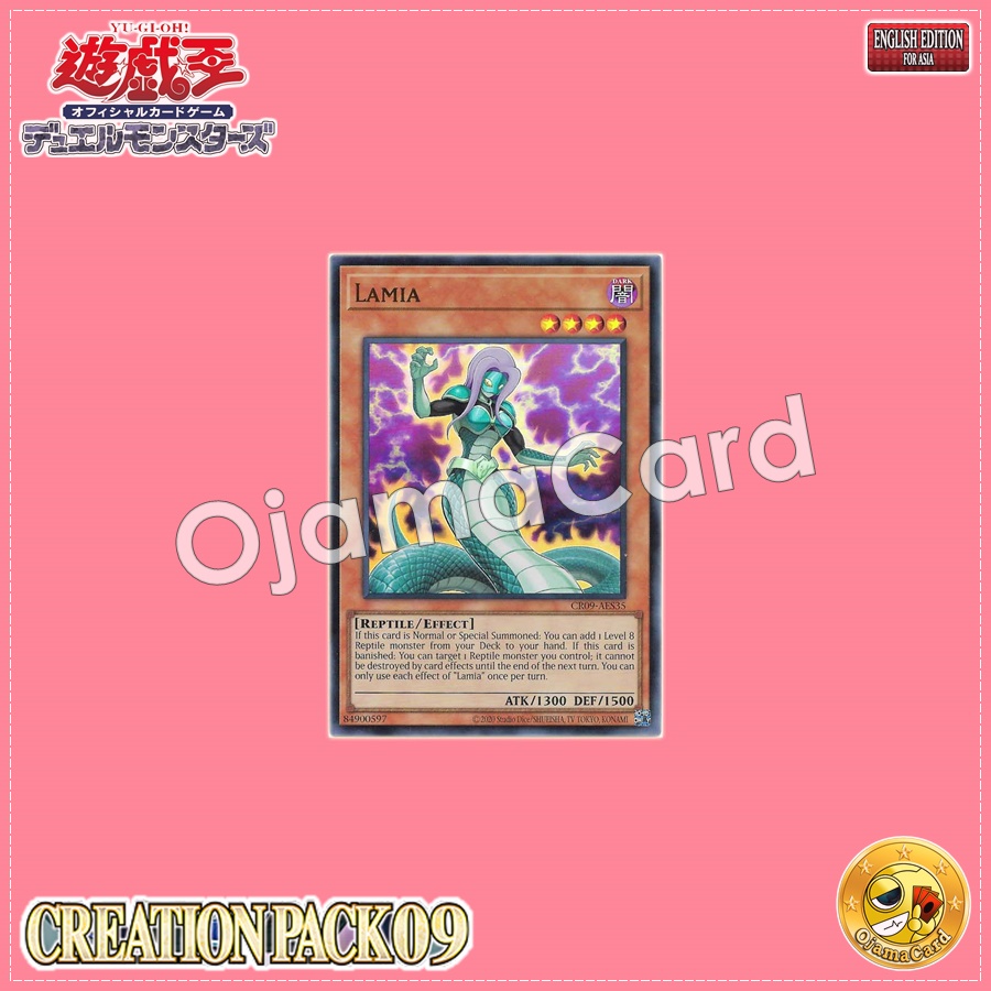 CR09-AES35 : Lamia (Ultra Rare)
