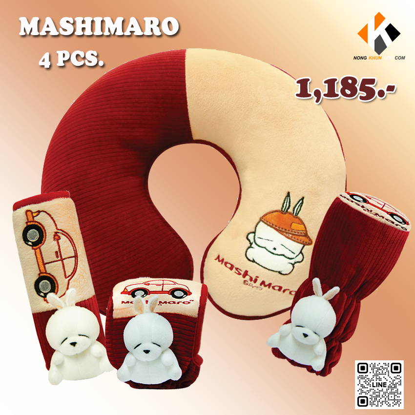 ชุดแต่งรถ Mashimaro เซ็ท 4 ชิ้น ลิขสิทธิ์แท้ 2 ชุดสุดท้าย!