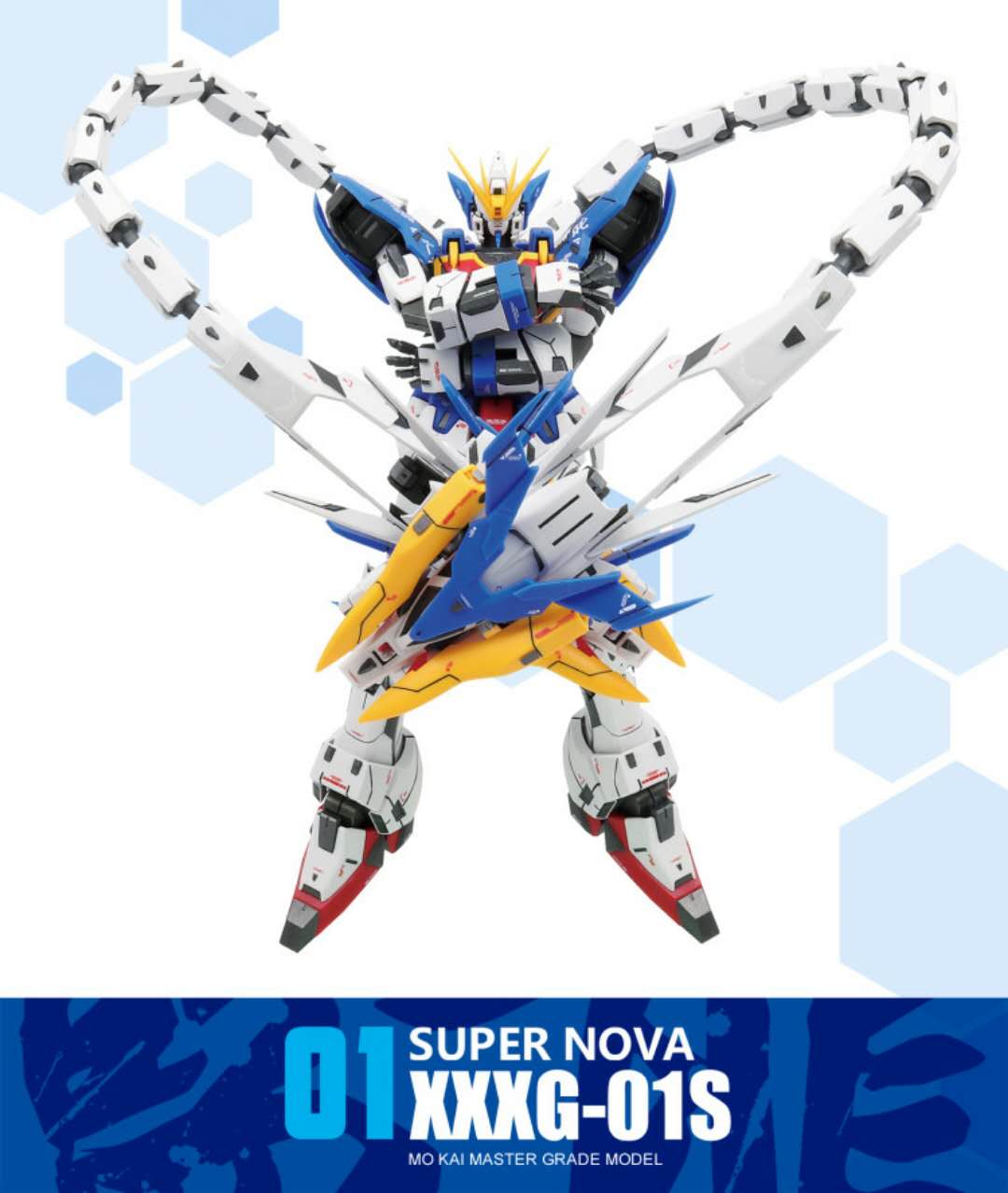 MG 1/100 Altron (Blue) [Super Nova]