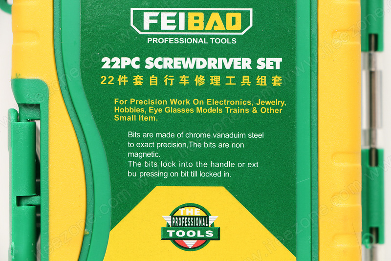 ชุดไขควง 22 ชิ้น Bicycle Repairing Tools Kit