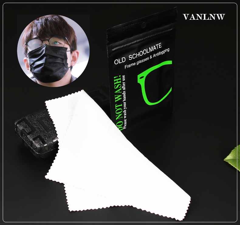 ผ้าเช็ดแว่นตาป้องกันฝ้า OLD SCHOOLMATE- Anti Fog Cloth ปกป้องยาวนาน 15 วัน สามารถใช้ซ้ำได้มากกว่า 200 ครั้ง