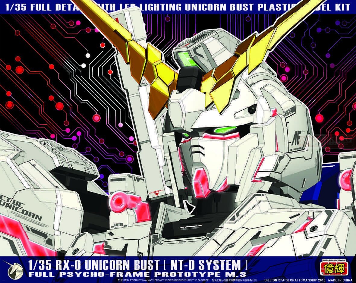 1/35 RX-0 Unicorn Gundam Head Bust (green psycho frame) [yihui]