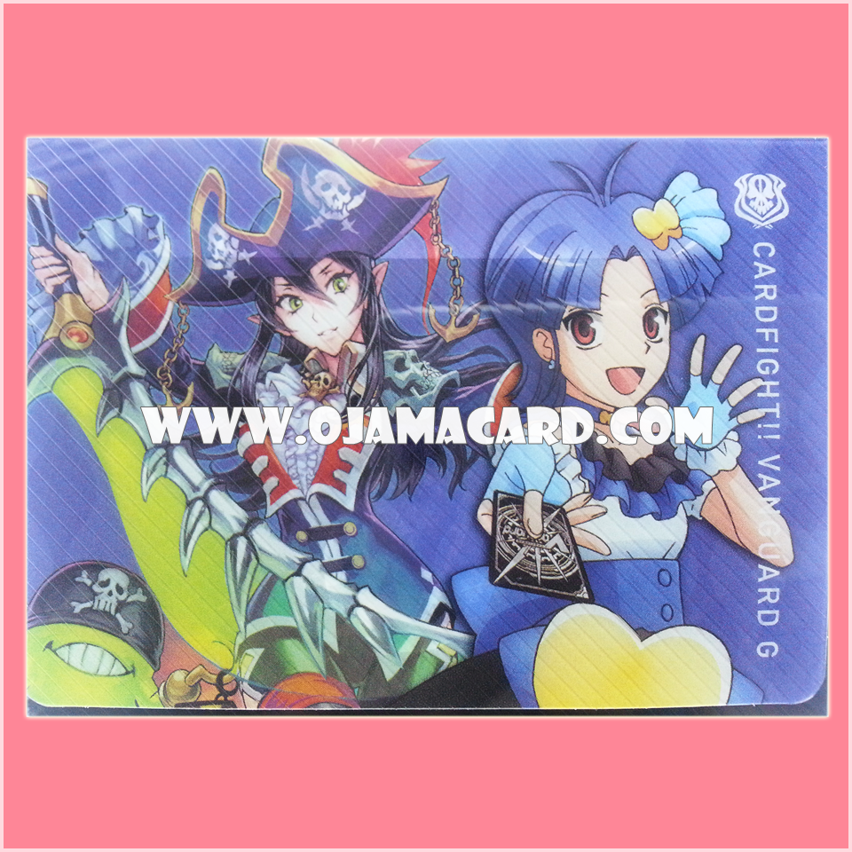 G Starter Set : Vampire Princess of the Nether Hour (VG-G-TD08+) - Deck Holder