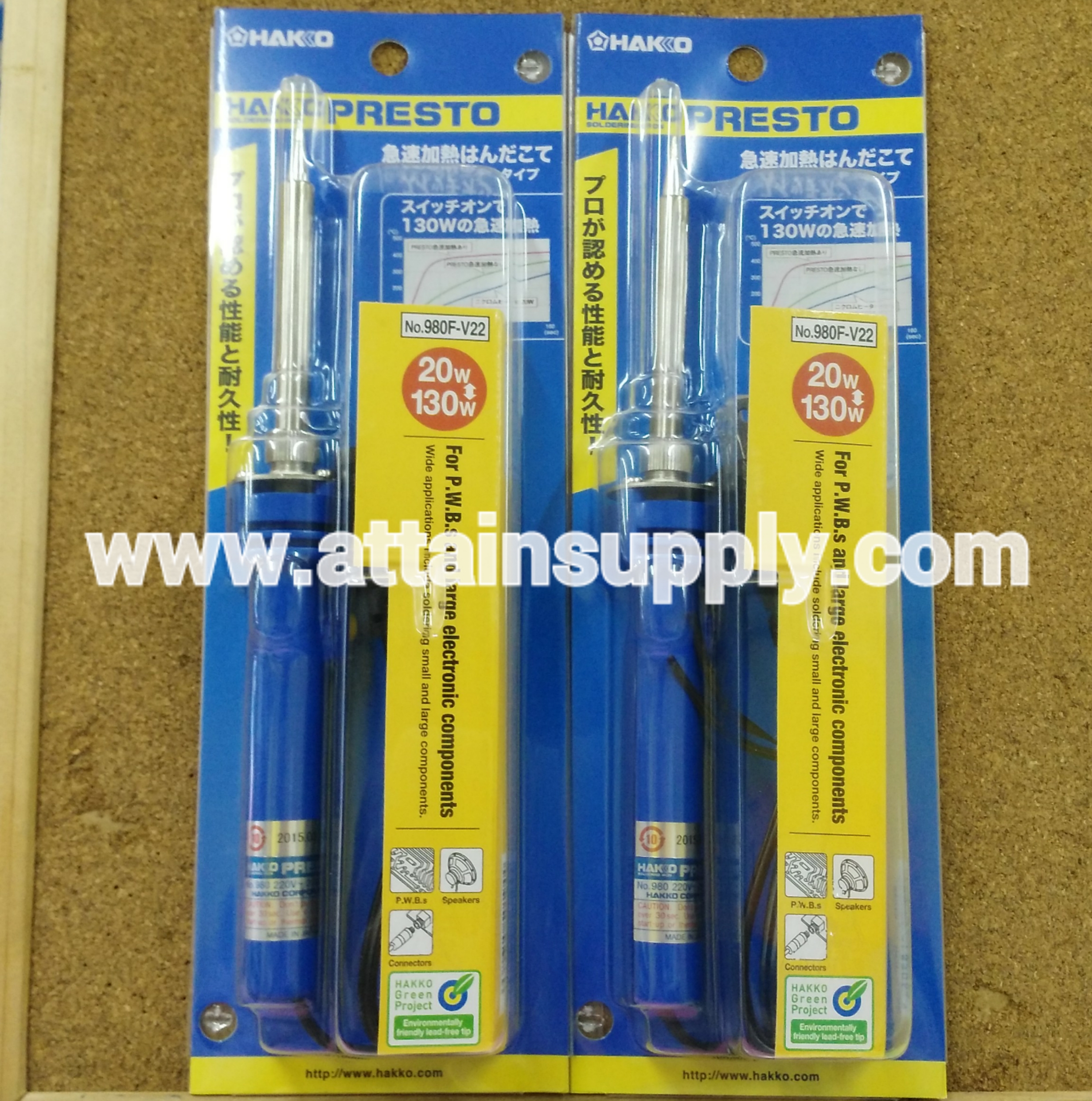 หัวแร้ง 20-130W/HAKKO980F-V22