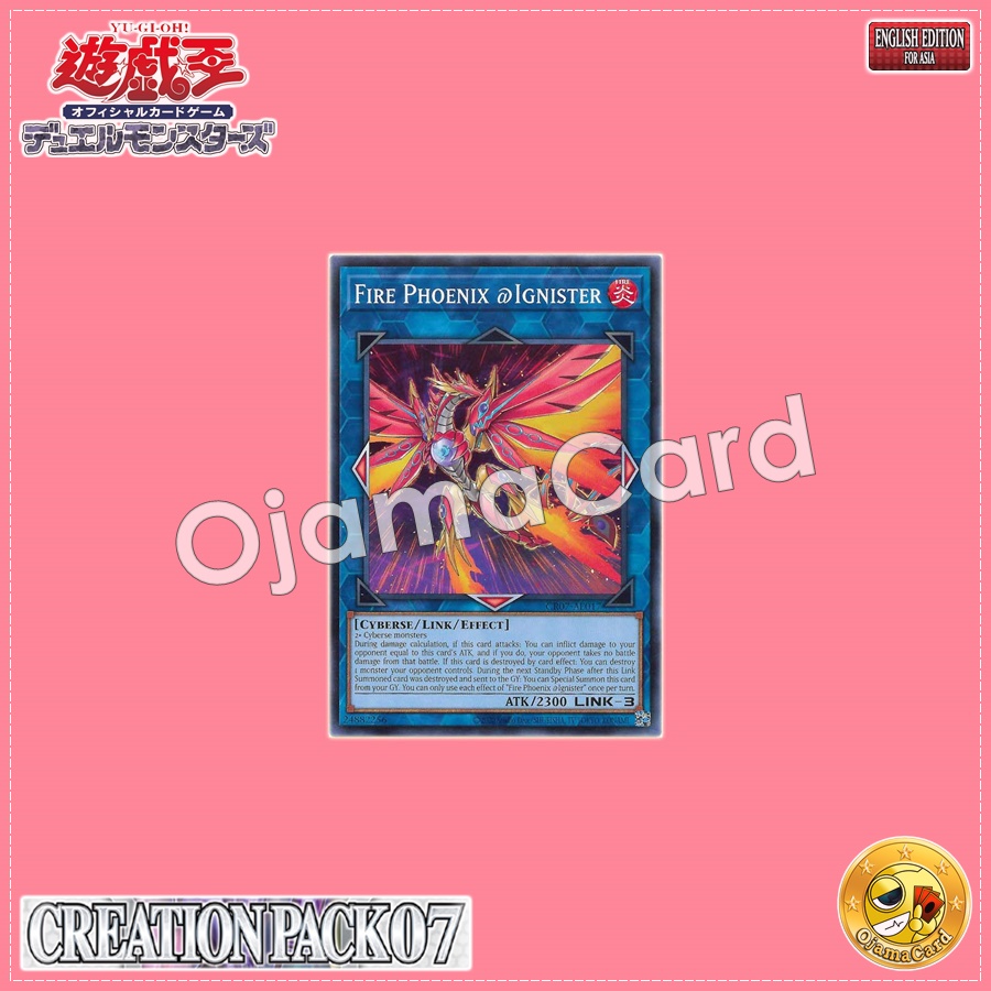 CR07-AE017 : Fire Phoenix @Ignister (Common)