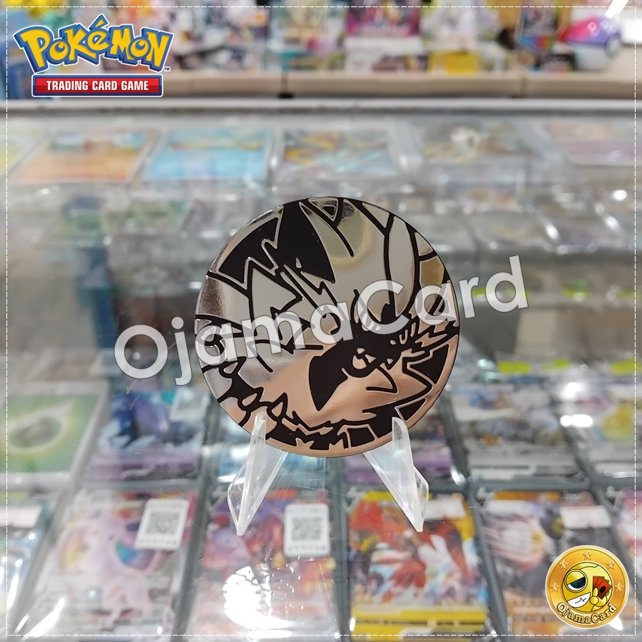 Pokémon TCG Official Coin | เหรียญโปเกม่อน (Large Size) — Zeraora (Silver) 99%「1 Coin」