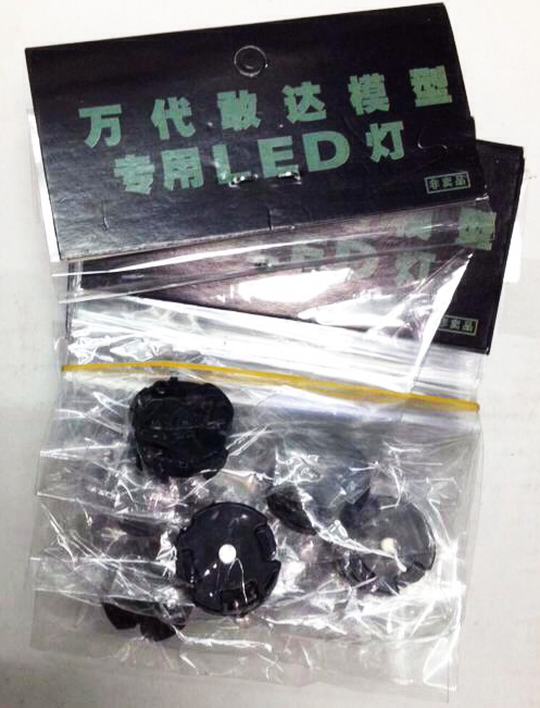 LED Green 1 ชิ้น