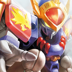 RyujinMaru / Mashin Hero Wataru