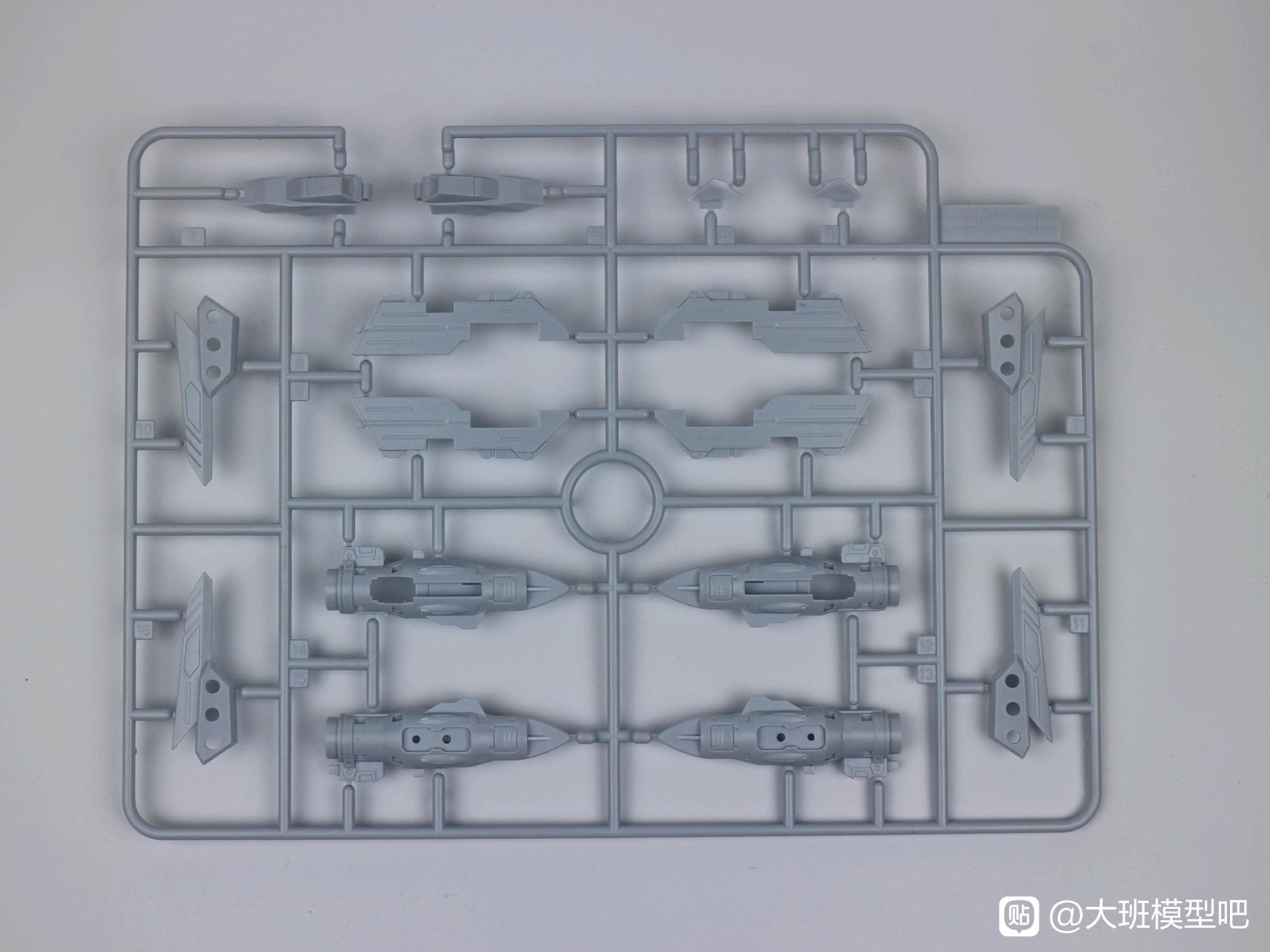 MG 1/100 F91 Ver.MB + MSV Option Set (8821) [Daban]