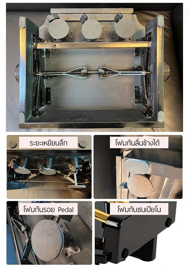 Piano Pedal Extender Adjustable แท่นเสริม Pedal ปรับระดับ สำหรับเด็ก เกรดพรีเมี่ยม ไม้แท้