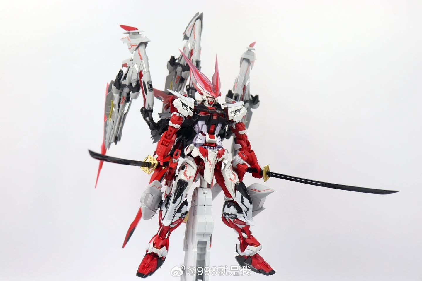 MG 1/100 Red Frame Full Weapons (8836) [Daban]