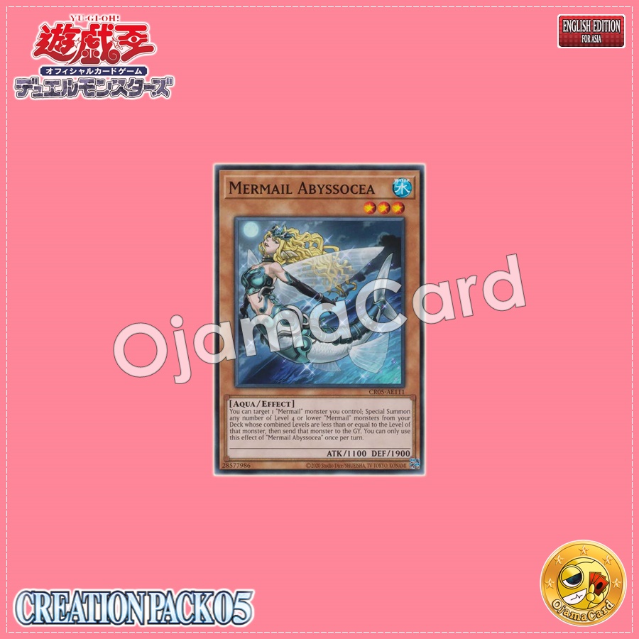 CR05-AE111 : Mermail Abyssocea / Mermail Oceabyss (Common)