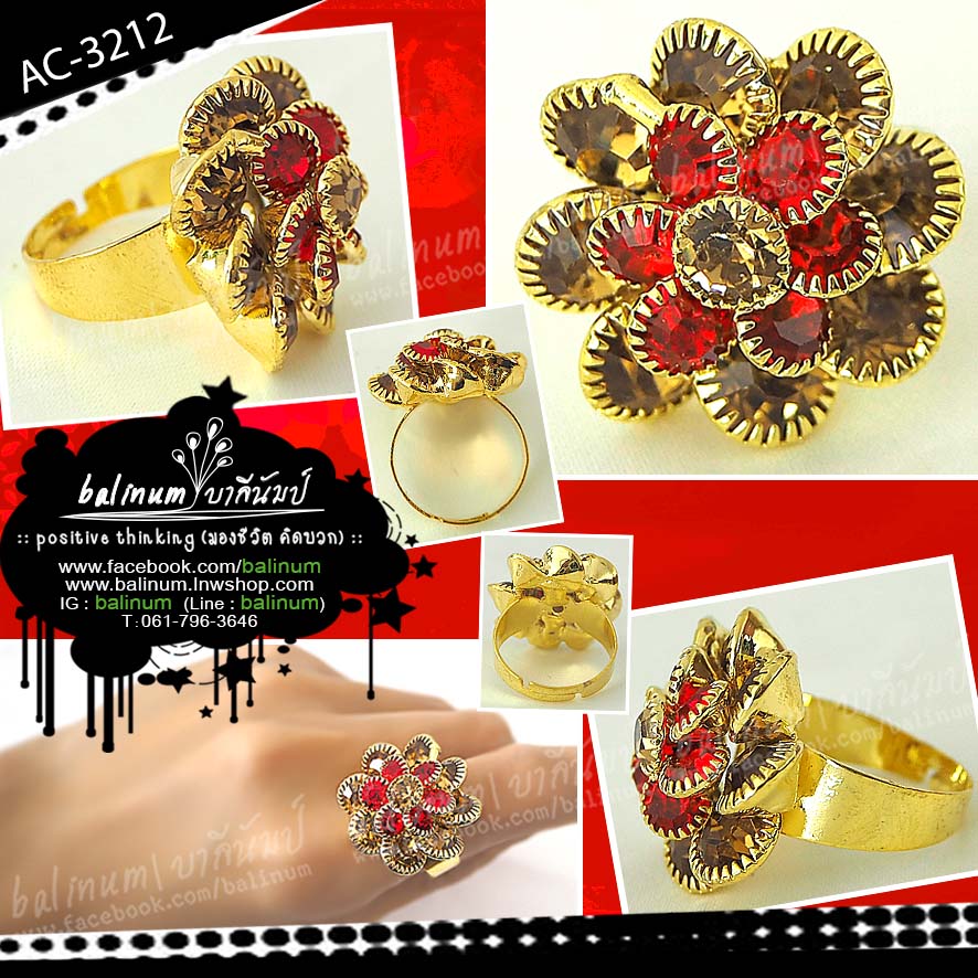 Indian ring แหวนอินเดีย ประดับเพชร (แดง-ทอง) สะท้อนเล่นไฟระยิบระยับ ดูหรูหราและสวยงามมากค่ะ (ใส่ได้ทุกไซส์ เพราะวงแหวนไม่ต่อกัน สามารถบีบปรับขนาดไซส์ได้ค่ะ) แดง (Red)