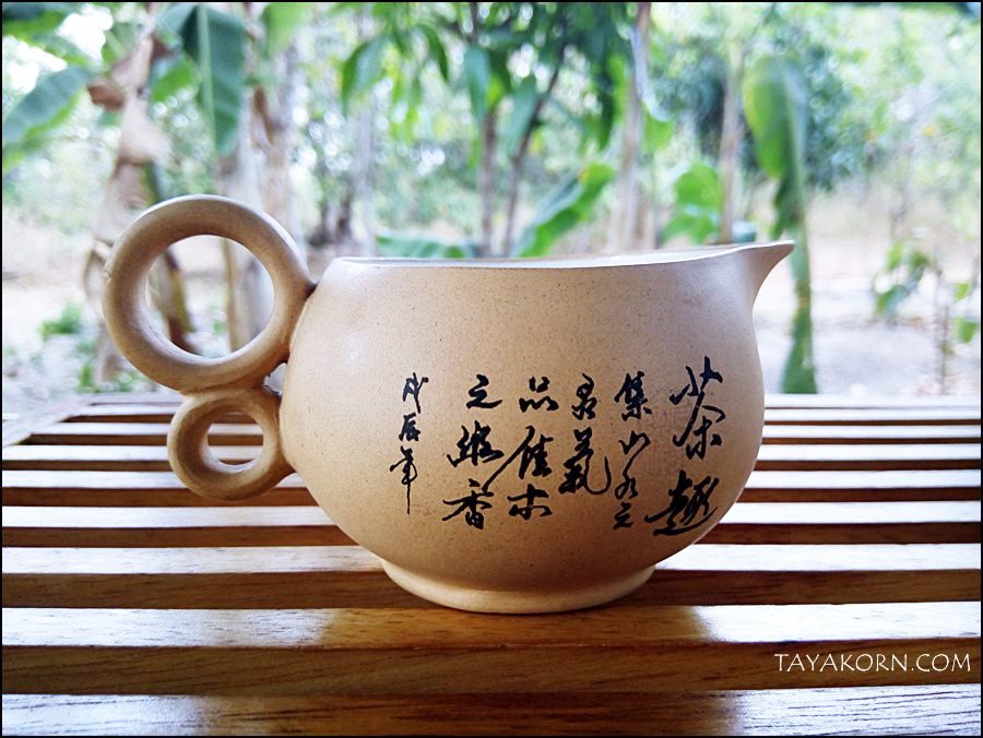 ถ้วยที่พักชาดินเผาอี๋ชิง ฮวงถู่ 黄土 TKTC-Y1