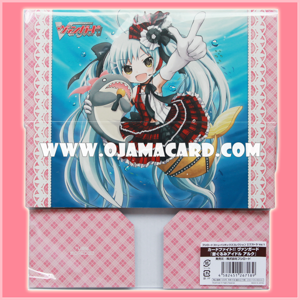 Bushiroad Cardfight!! Vanguard Card Exclusive Promo Storage Box Vol.1 - Costume Change, Alk