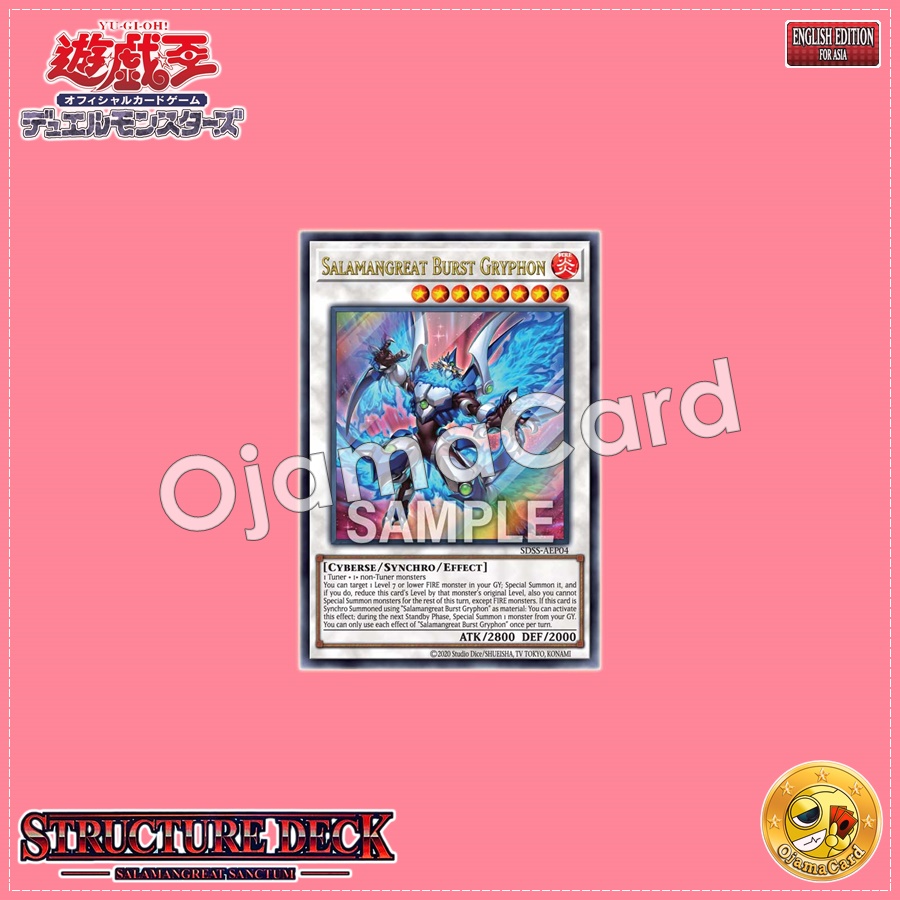 SDSS-AEP04 : Salamangreat Burst Gryphon (Ultra Rare)