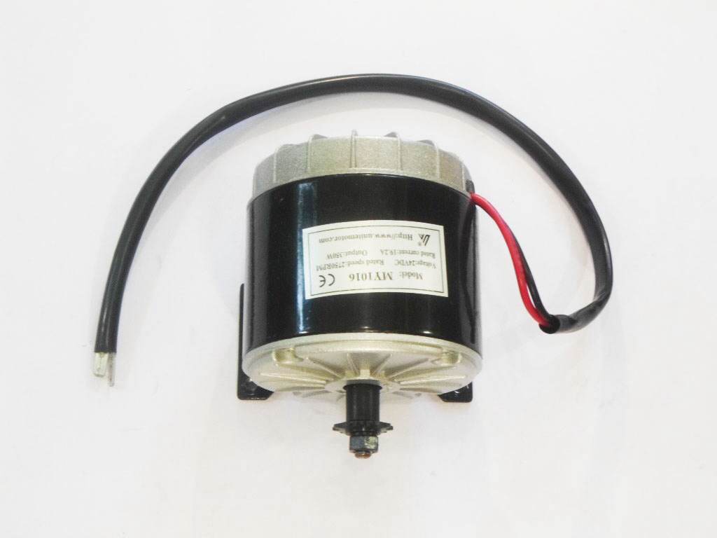 มอเตอร์ปั๊มชัก 24VDC 350W